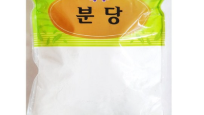 분당 가드닝 원데이 클래스 후기: 득템 꿀팁 대방출! ✨