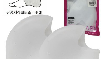 다이소 뒤꿈치 보습 패드 꿀팁🍯! 촉촉 발꿈치 만드는 법